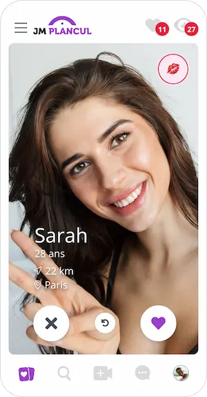 jmplancul-inscription